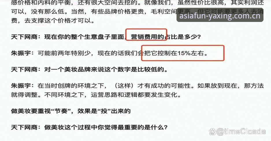 亚星体育官网使用指南：从新手村到高玩只需要这几步