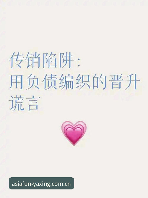 法网决赛背后的数据陷阱：一场“一边倒”比赛的真实解读