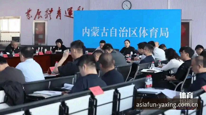 亚星体育官网深度评测：亚洲新娱乐立序CN登录与2026版本创新界面拆解