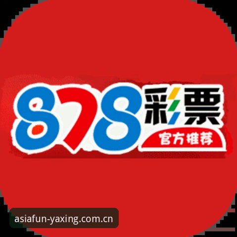 为亚洲新娱乐立序APP下载评测最新进展：数据对比揭示2026版本的真实面貌
